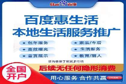 案例解读：SEM托管助力电商销售增长